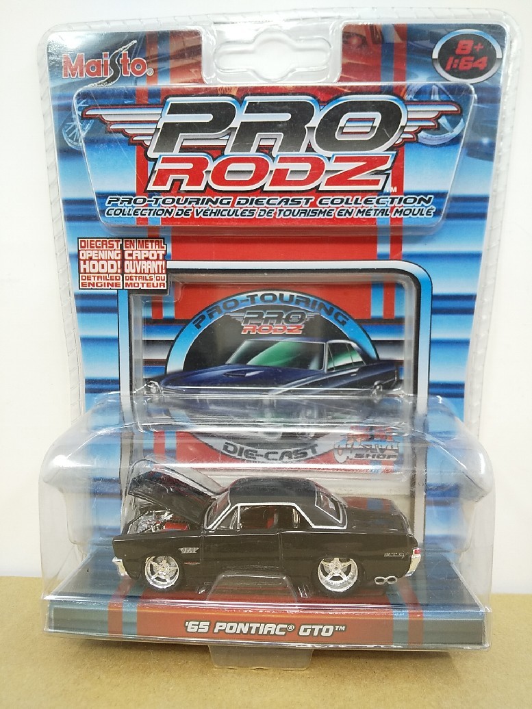 ■ Maistoマイスト PRO RODZ 1/64 ’65 PONTIAC GTO ブラック ポンティアック ミニカー_画像1