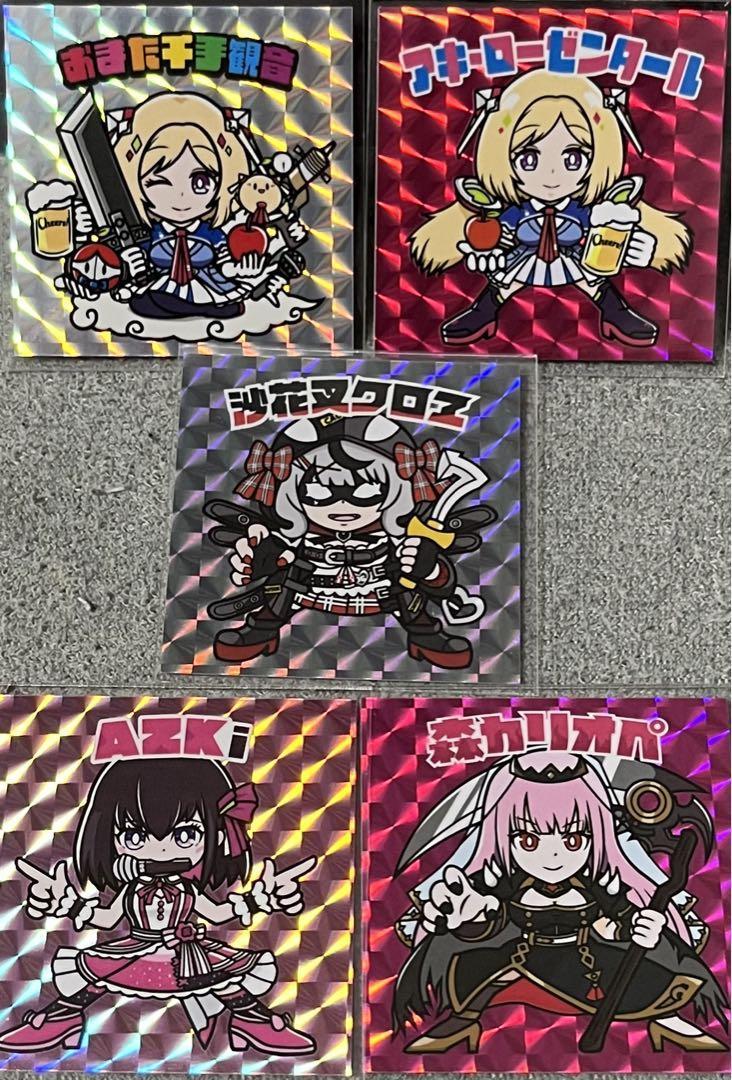 ☆激レア即決☆ よんぱち商店 ホロクリマン 4弾 6弾 7弾 おまた千手