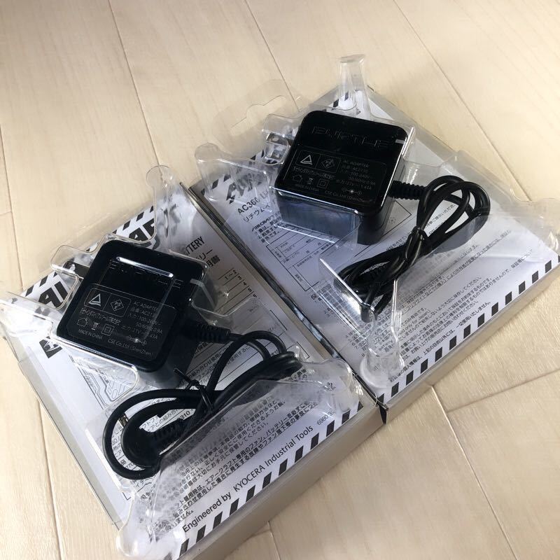 1円 新品 未使用 バートル 19V AC360 AC370 AC371 バッテリー ファン