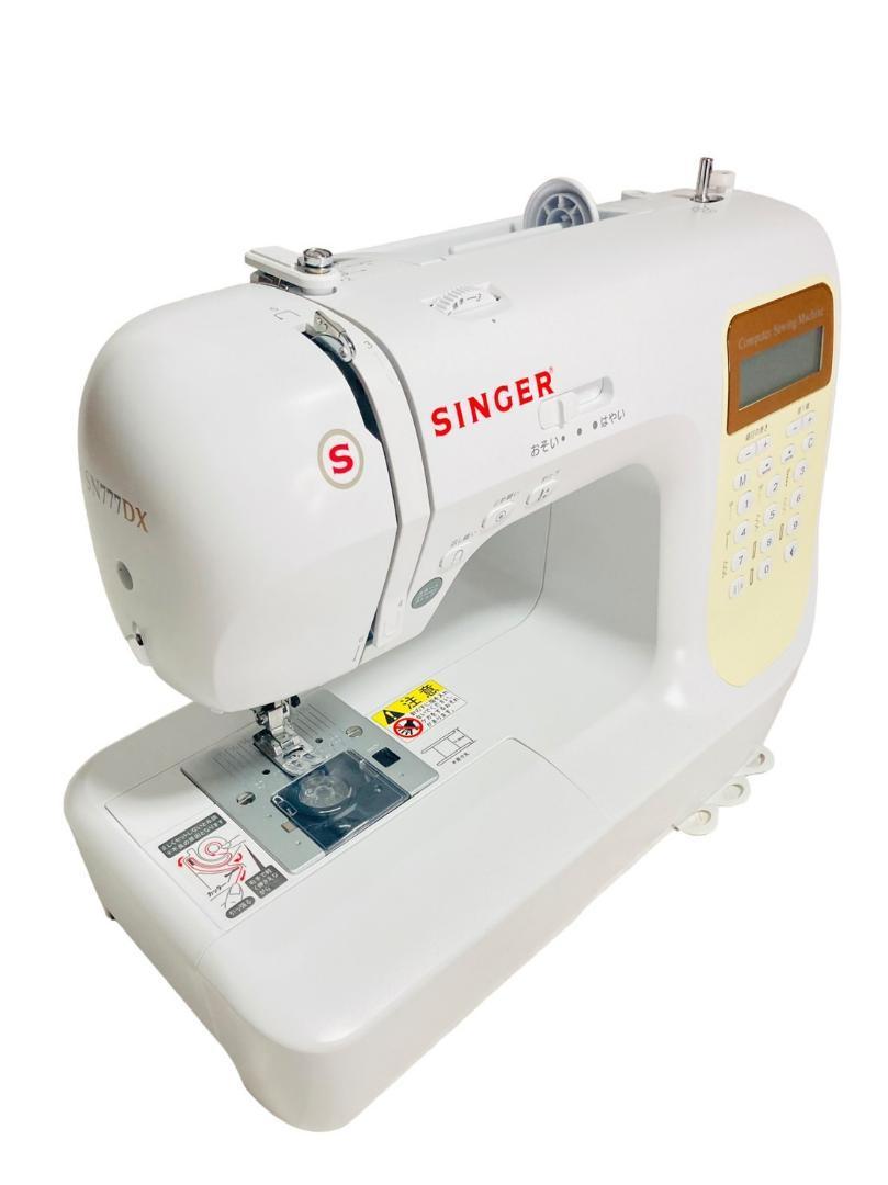 美品】SINGERコンピューターミシンSN777DX-n-