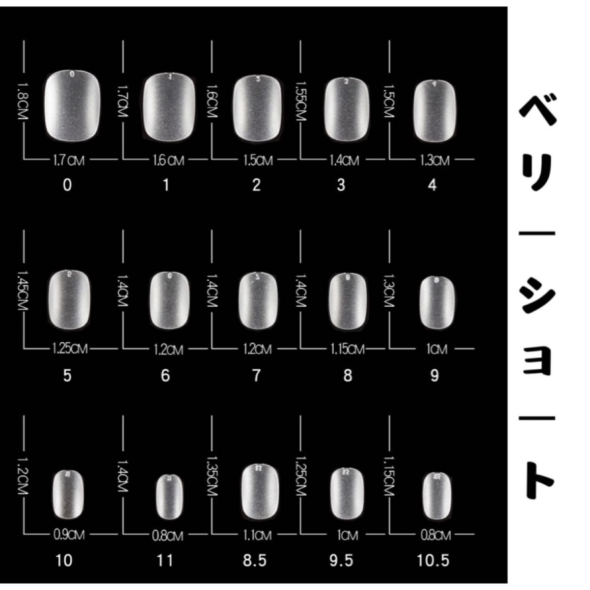 マグネットネイル　ベージュ　花　春　夏　秋　冬　オフィスネイル　デート　遊び　かわいい　ネイルチップ　つけ爪