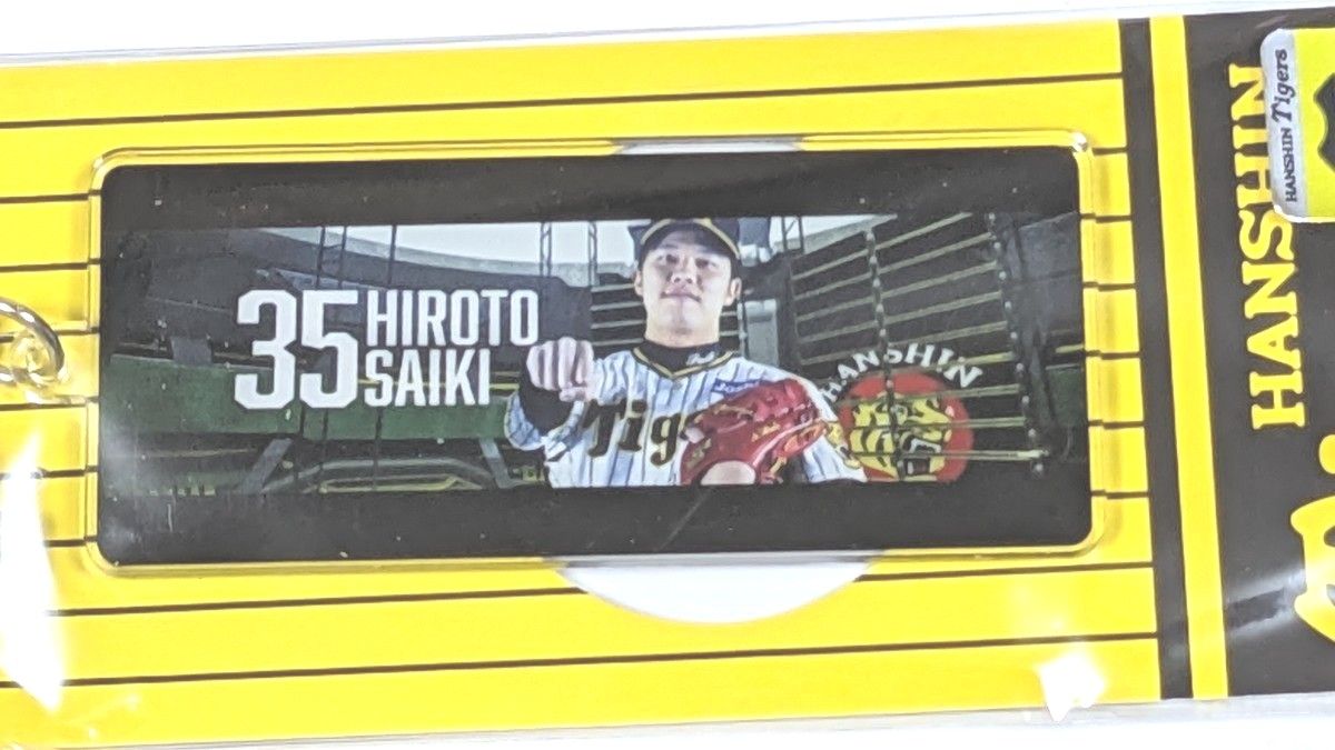 ついに入荷 阪神タイガース 近本 ビジョンフェイスタオル