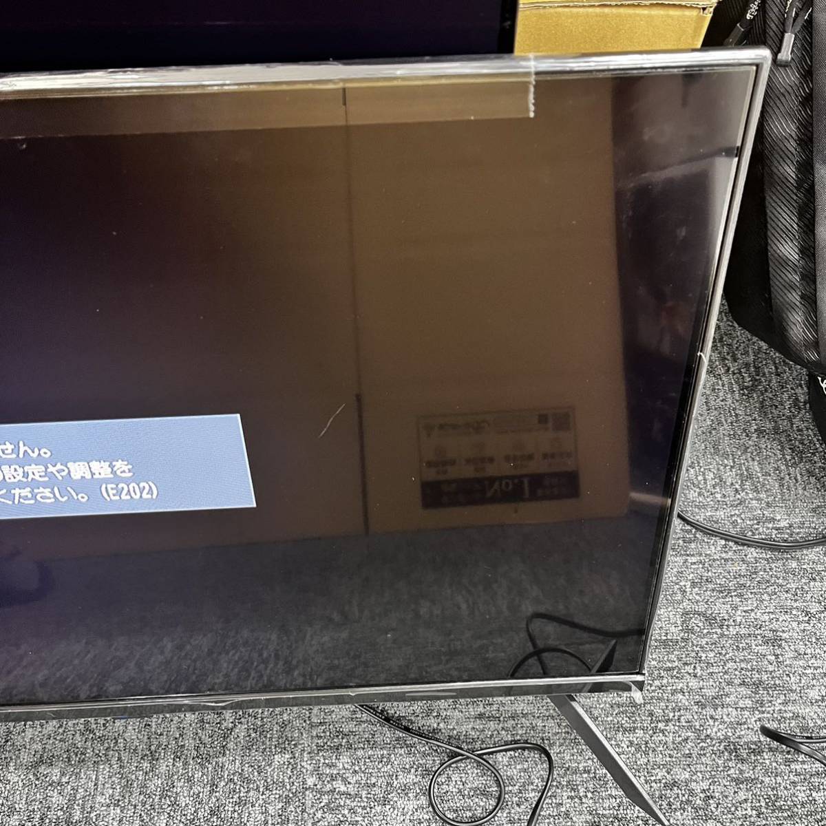 新品 JONETZ 32インチ WチューナーデジタルHD液晶TV LE-3233S-BK IK