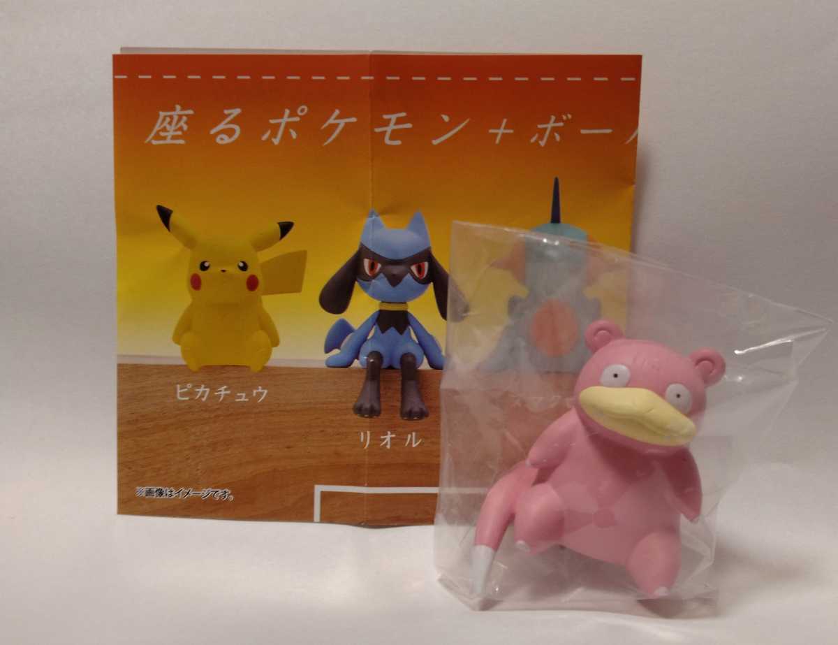ファンオブピカチュウ ポケセン ガチャ 6種コンプセット ポケモンセンター カプセルトイ ポケセン ガチャ 6種コンプ