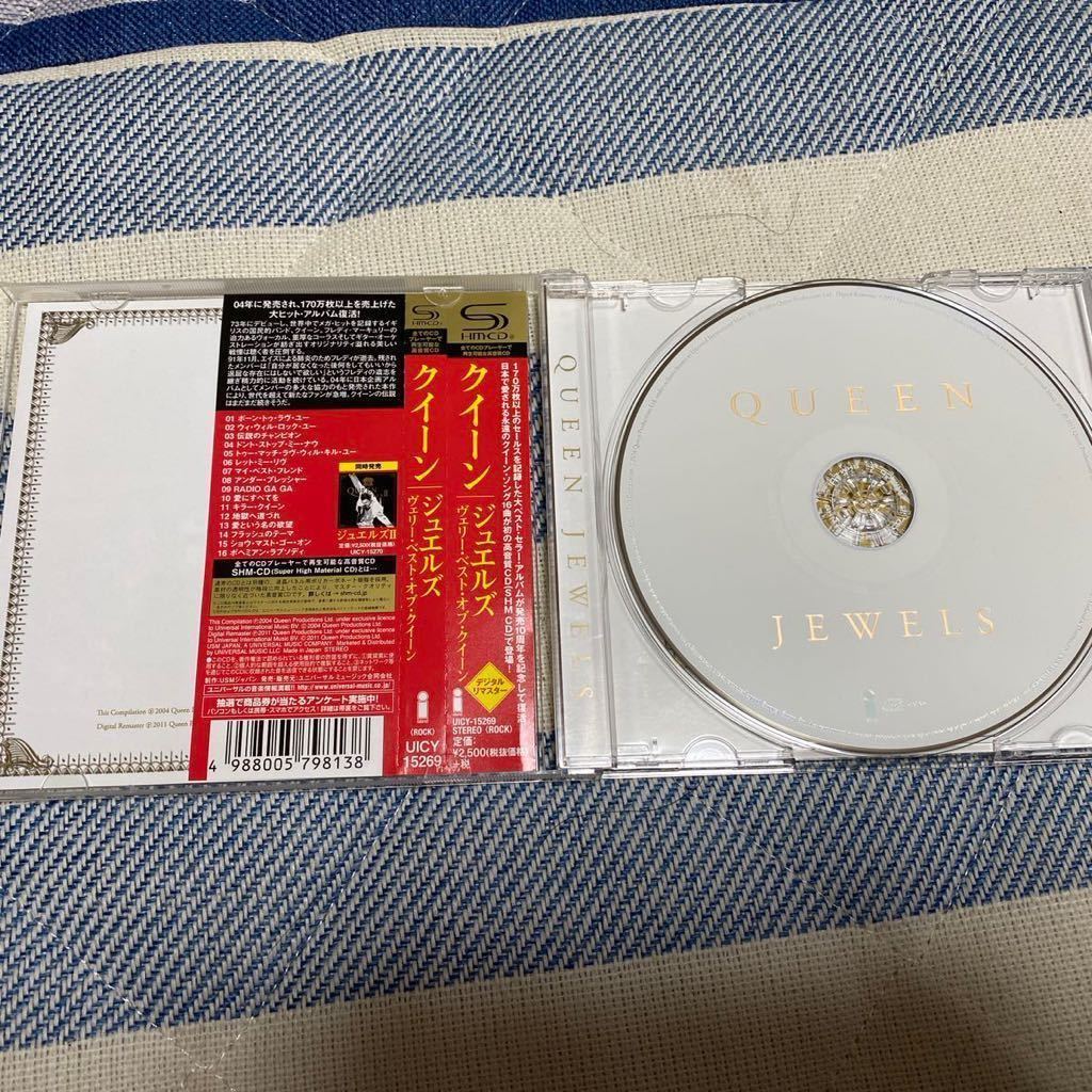 国産品 QUEEN JEWELS ジュエルズ CD 国内盤 クイーン 人気 i9tmg.com.br