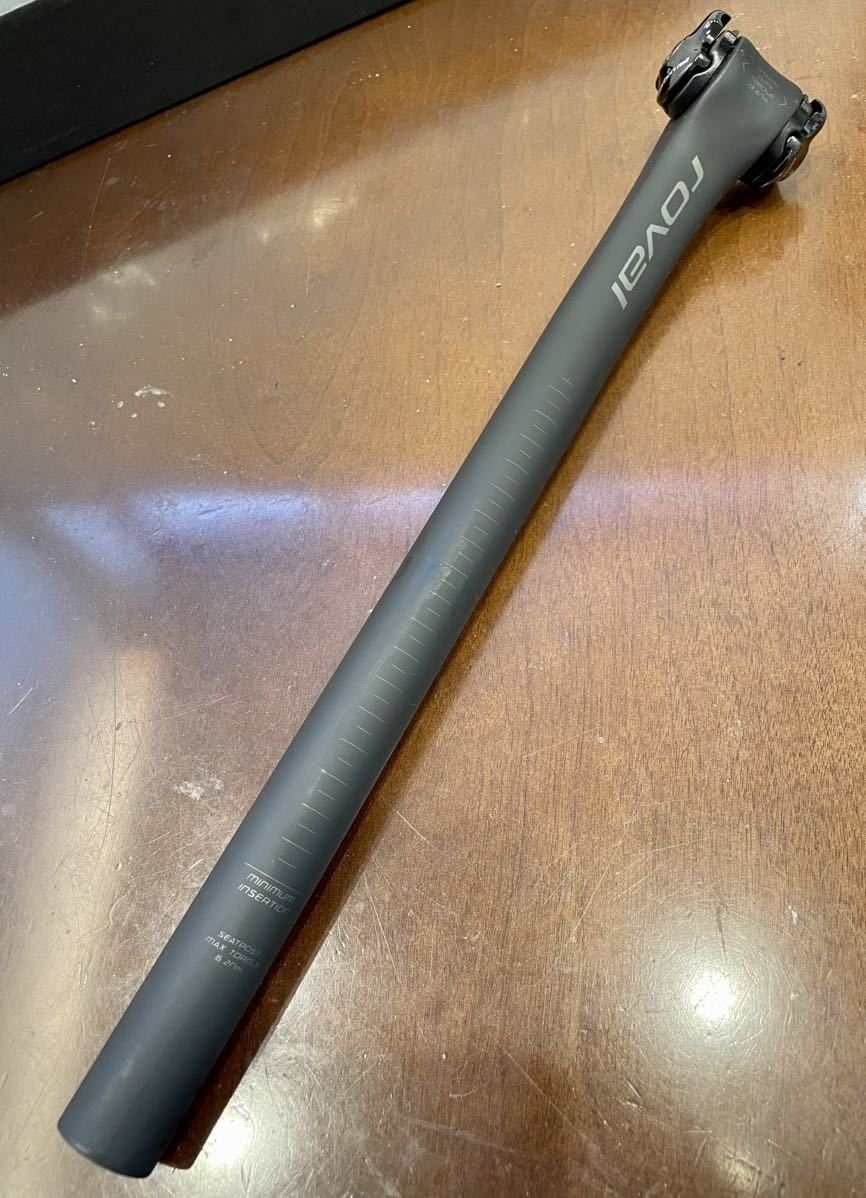 SPECIALIZED ROVAL TERRA CARBON POST 380mm X 20mm OFFSET