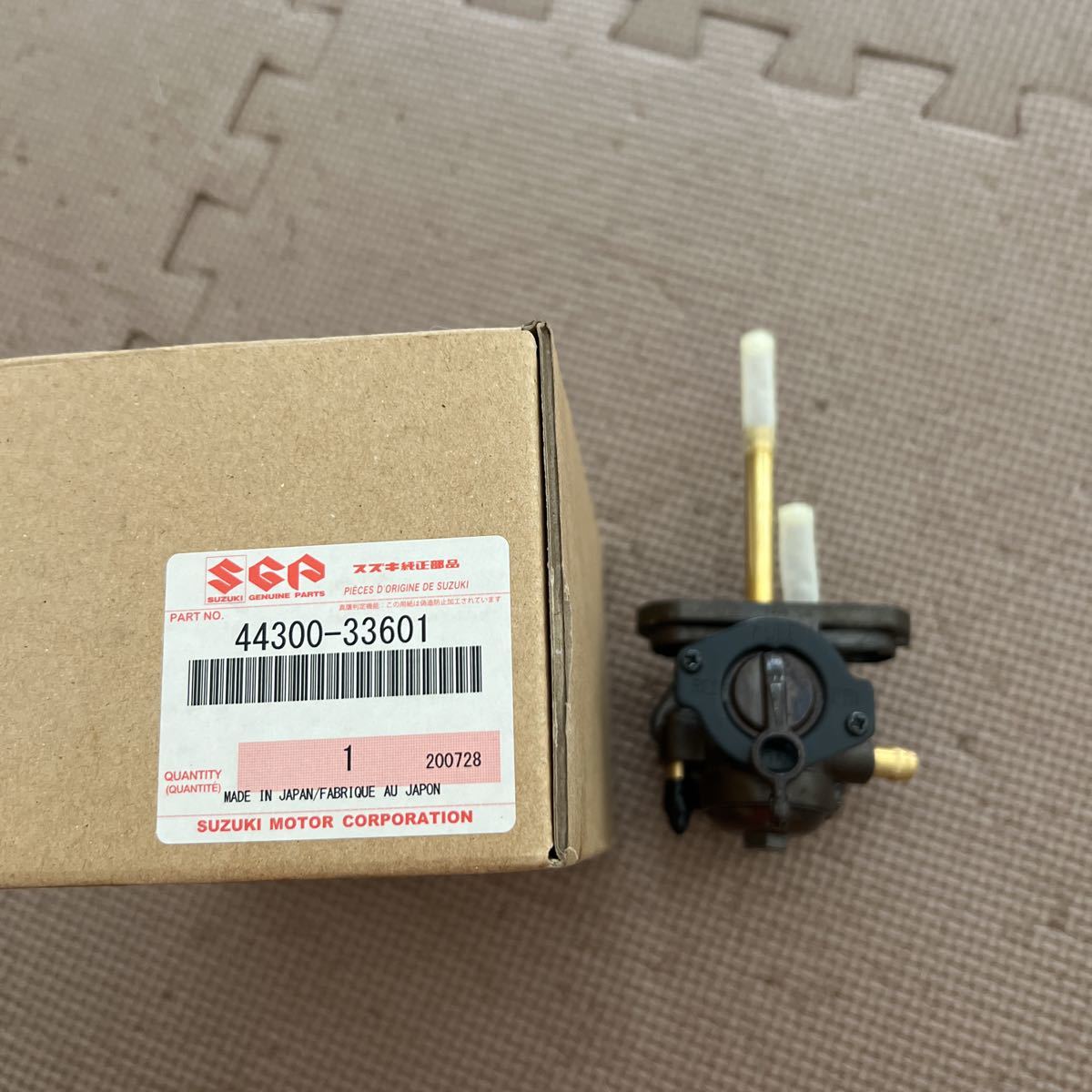 GT 380 純正新品 ガソリンコック 廃盤 後期 | thehcac.org