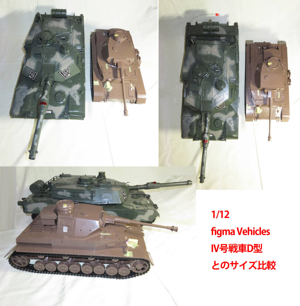 R/C　ラジコン戦車　1/12　バトルタンクエキスパート（エイブラムス M1A1）　カスタム済　完動品　※ジャンク扱い_figma Vehiclesは参考品で含まれません