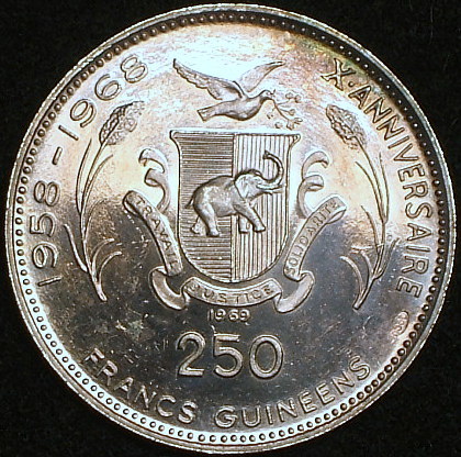 【ギニア銀貨】(1969年銘 14.8g 直径35.5mm プルーフ)_画像2