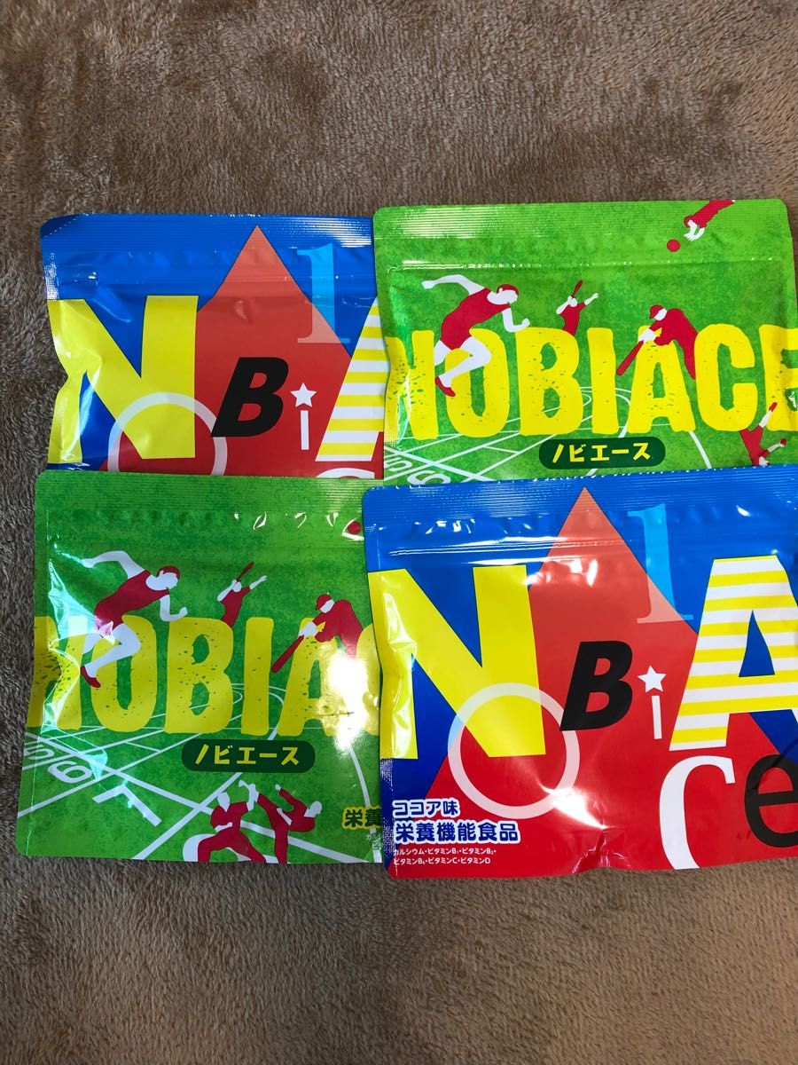 お金を節約 ノビエース ココア味NOBIACE 栄養機能食品 ドリンクサプリ