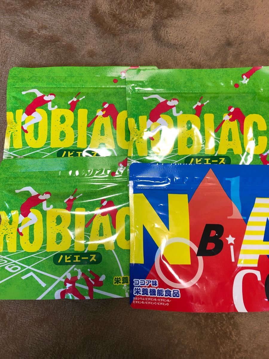 ノビエース ココア味 NOBIACE 栄養機能食品 ドリンクサプリ 新品未開封