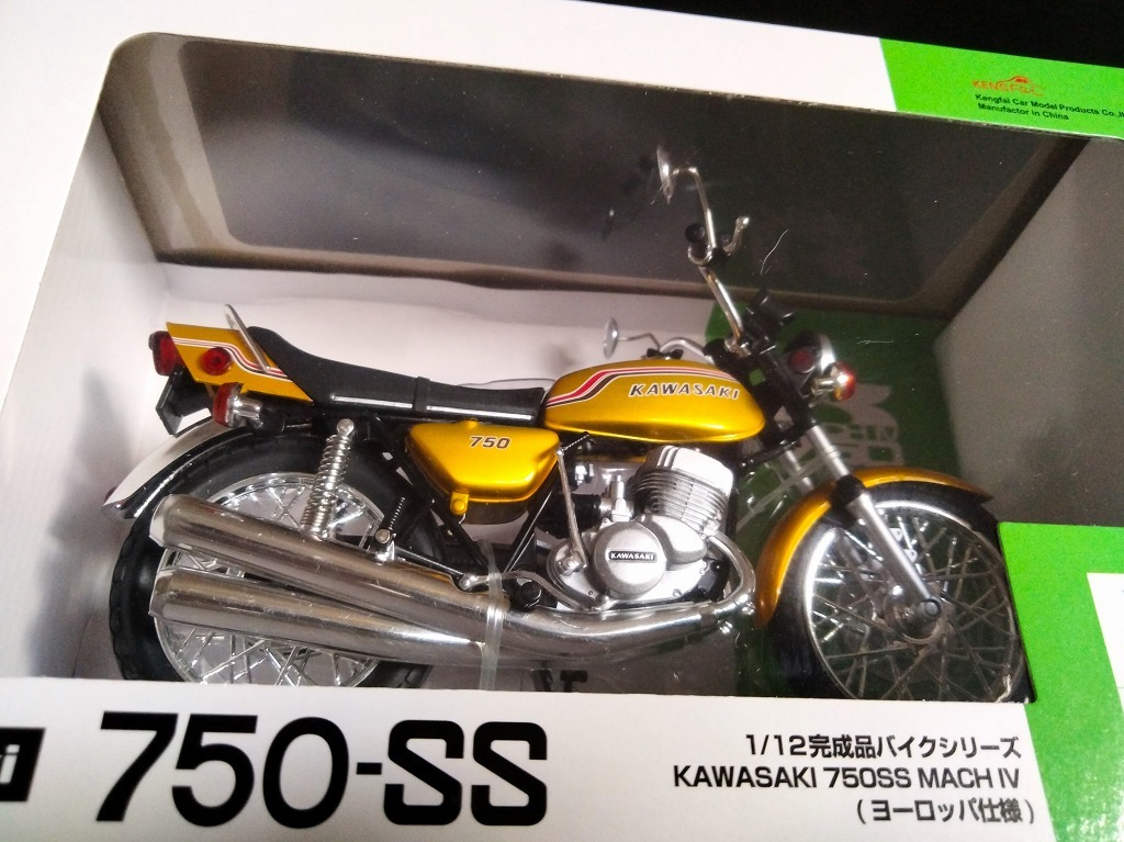 絶版限定 1/12 カワサキ 750SS マッハ H2 ビッグ 2スト トリプル !! ☆ '70s KAWASAKI 750 SS MACHⅣ 国産二輪 旧車 輸出仕様 ☆ 定形外可 の画像7