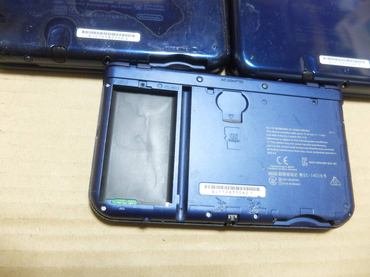 62915 Nintendo 3DSLL 3台と NEW3DS まとめて グッズ公式通販サイト 本