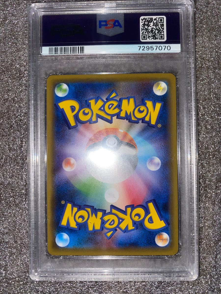 ポケモンカード ガラルサンダーV SA PSA10-