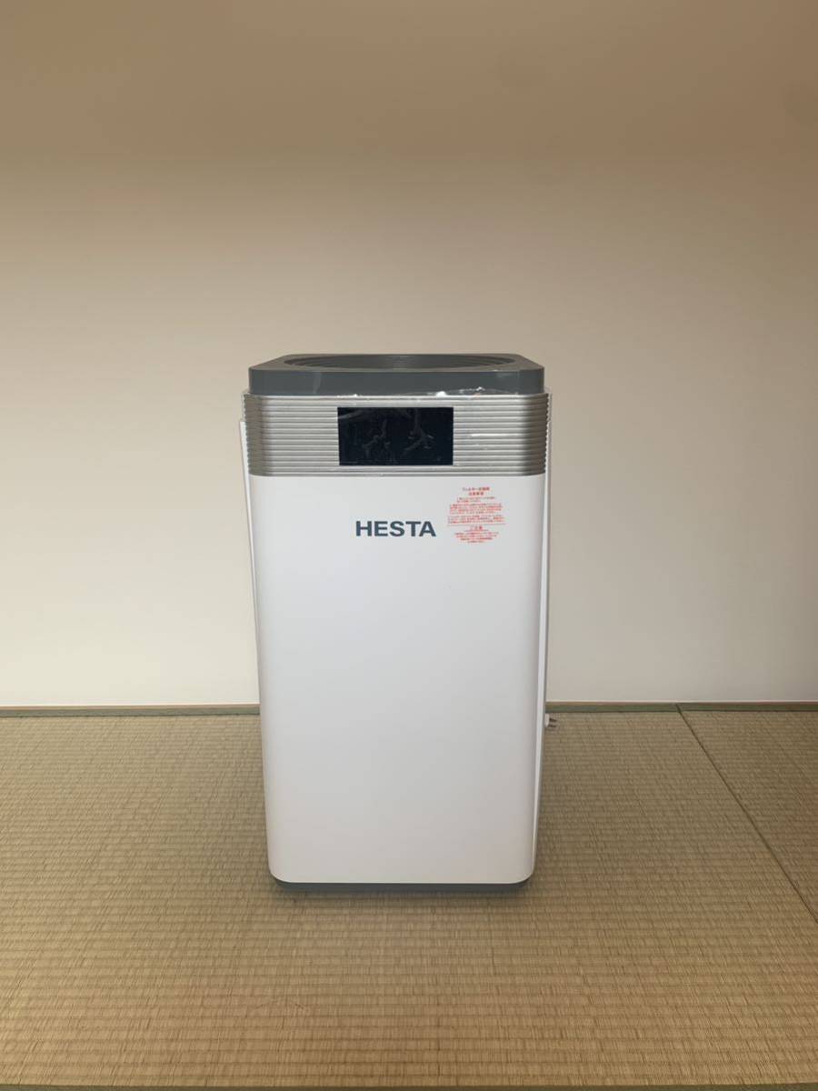 新品未使用】高性能空気清浄機 ヘスタエアクリーン HESTA ウイルス除去