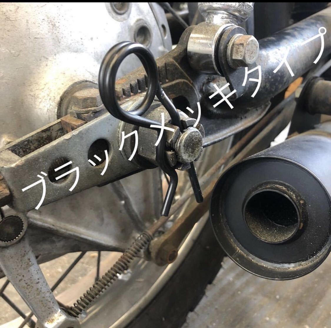 金メッキ アクスルシャフト緩み止めピン 350four CB400F CB750F CB750four K0 ハヤシキャスト セブンスター BEET メルバの画像9