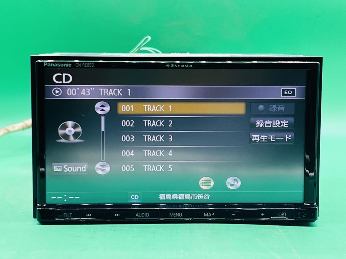 パナソニック panasonicメモリーナビCN-RE05D地図データ2018年チェック