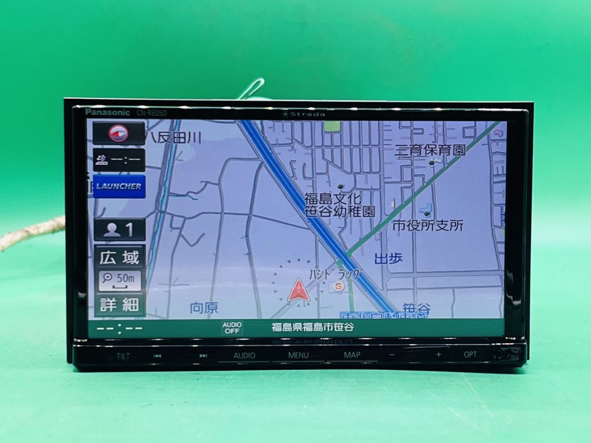 パナソニック panasonicメモリーナビCN-RE05D地図データ2018年チェック