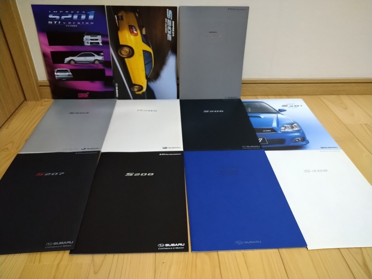 カタログ、パーツリスト、整備書 SUBARU IMPREZA カタログセット S201 S202 S203 S204 R205 S206 S207  S208 E 公式販売が好調