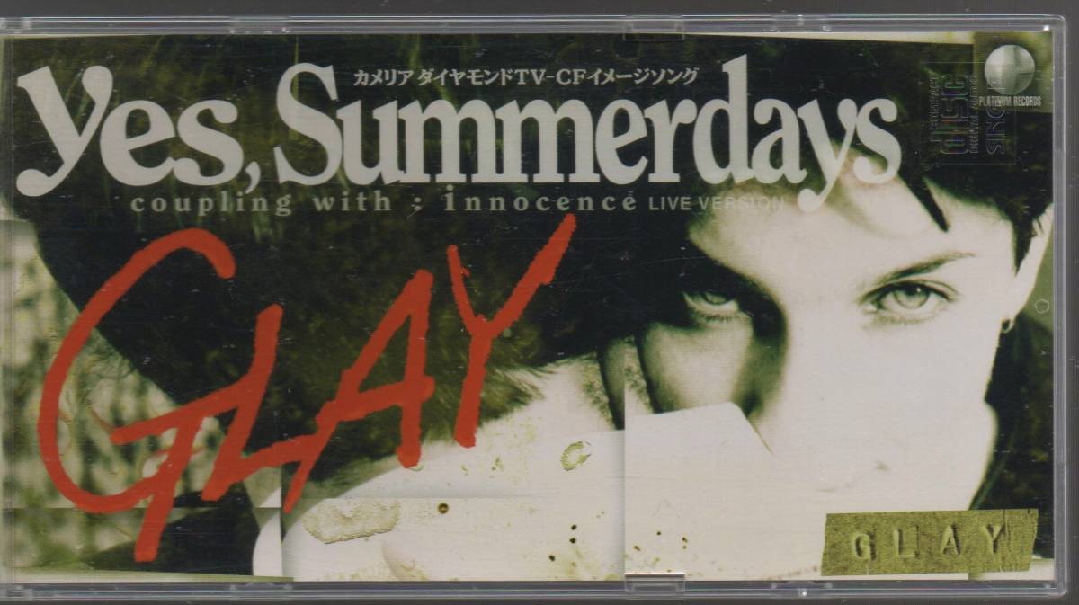 8cmCD☆ GLAY 【YES, SUMMERDAYS （カメリアダイヤモンドのイメージ・ソング）/INNOCENCE(LIVE)】 グレイ イエス・サマーデイズ_画像1
