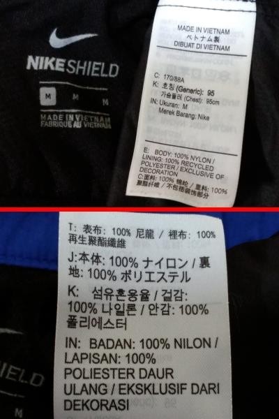 NIKE SHIELD ナイキ ナイロンジャケット SIZE:M 黒 青紺系 送料510円～_画像8