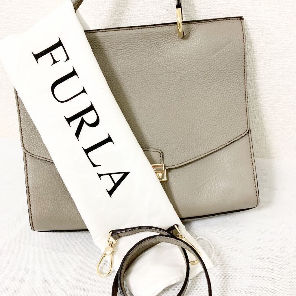 新作入荷!!】 超美品 フルラ 2way ショルダーバッグ FURLA FURLA