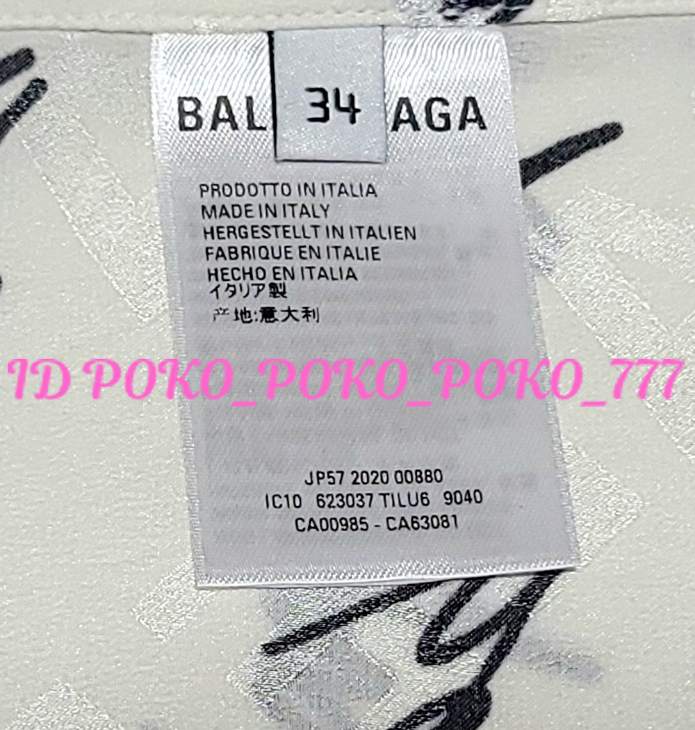 20AW 定価19万円 バレンシアガ BALENCIAGA シルク100% ロゴ総柄