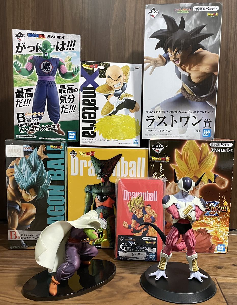 ドラゴンボール フィギュア 一番くじ プライズ ハイクオリティ 天下一