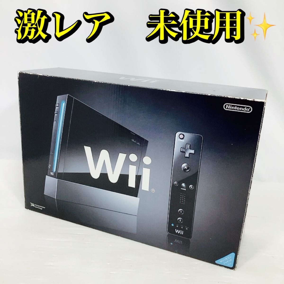  unused Wii body black RVL-S-KJ completion of production ultra rare rare not yet connection anonymity delivery masterpiece 