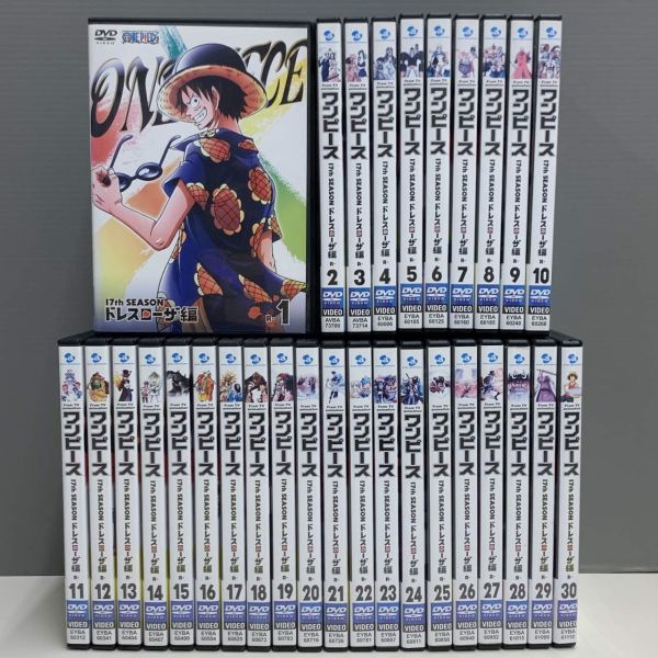 ヤフオク! - 【レンタル版】ワンピース 17th ドレスローザ編 全30...