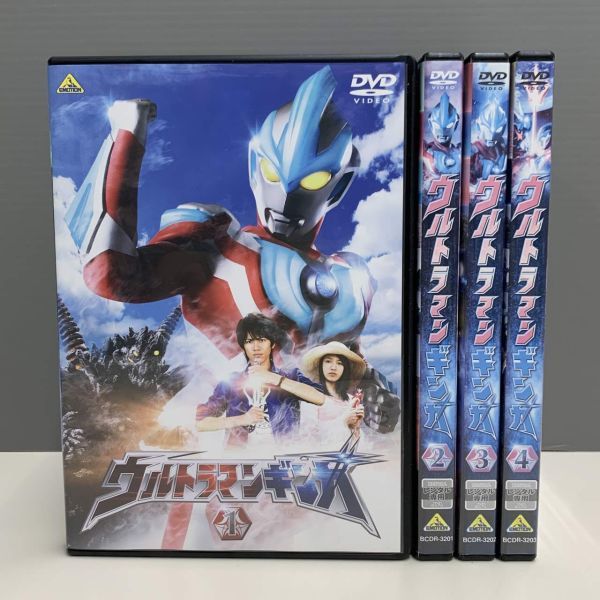 ヤフオク! - 【レンタル版】ウルトラマンギンガ 全4巻セット シール貼付...