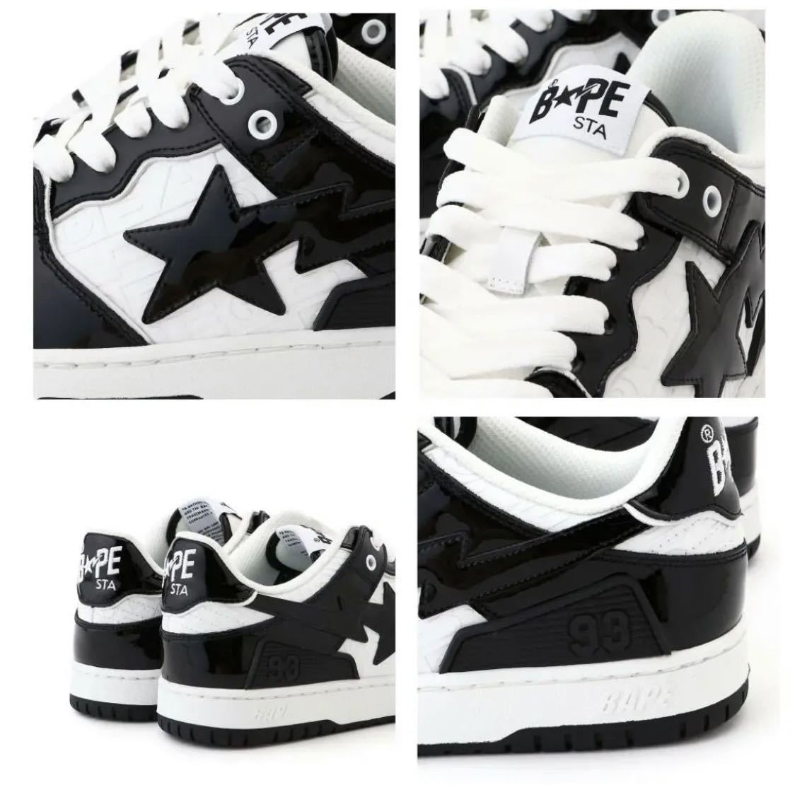 【送料無料】【新品】27㎝　A BATHING APE BAPE SK8 STA #5 アベイシングエイプ　ベイプ　スケートスター ホワイト/ブラック