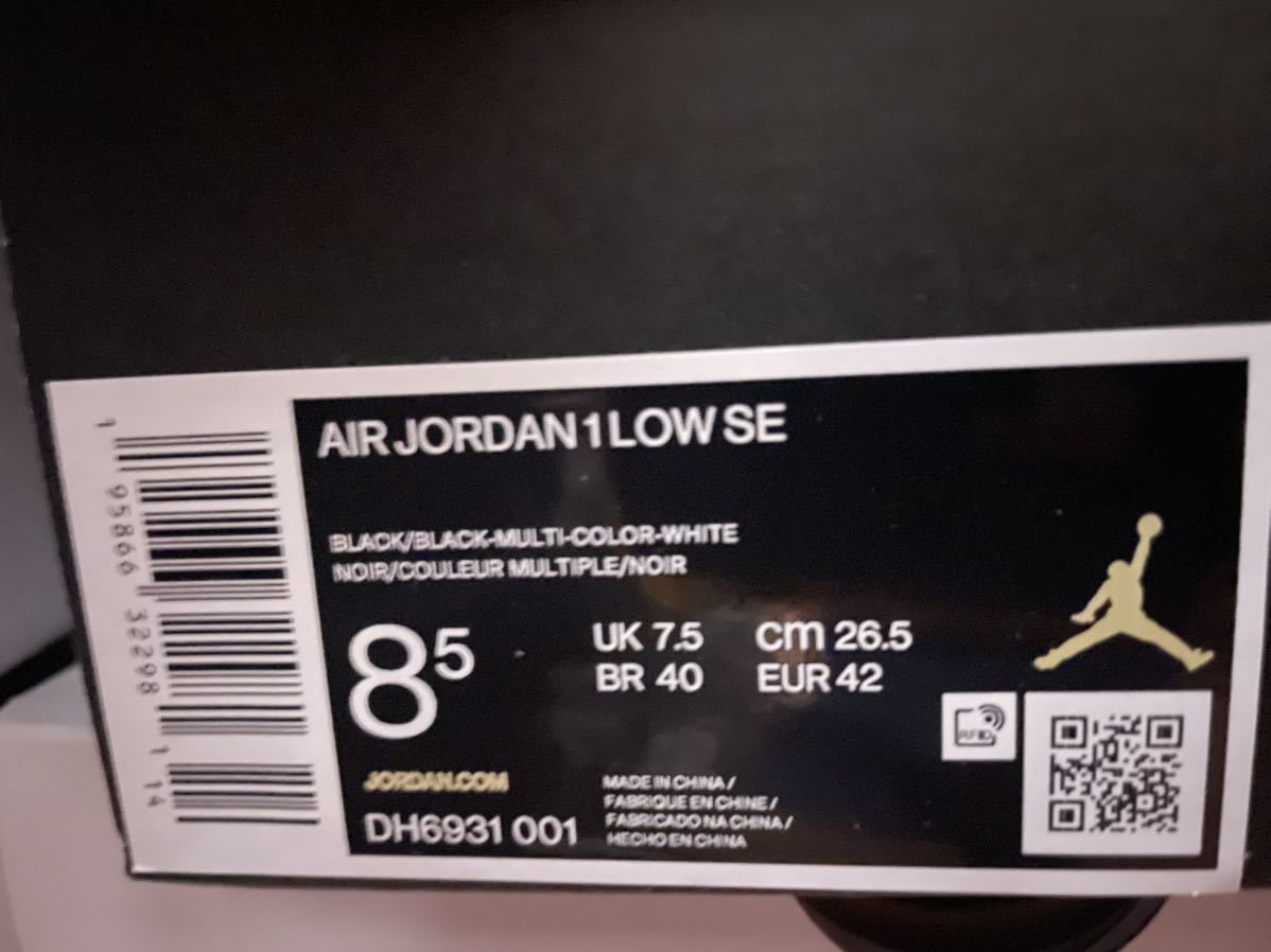 【送料無料】【新品】26.5㎝　Nike Air Jordan 1 Low Omega/Black/White ナイキ エアジョーダン1 ロー オメガ/ブラック/ホワイト_画像8
