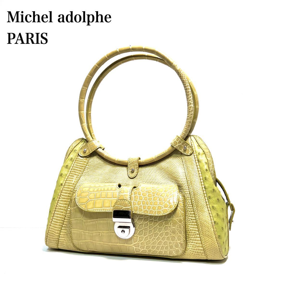 宅配 アドルフ ミッシェル PARIS adolphe Michel ☆美品☆ クロコダイル ハンドバッグ サークルハンドル 切替え リザード オーストリッチ クロコダイル 宅配 アドルフ ミッシェル PARIS adolphe Michel ☆美品☆ クロコダイル ハンドバッグ サークルハンドル 切替え リザード オーストリッチ クロコダイル