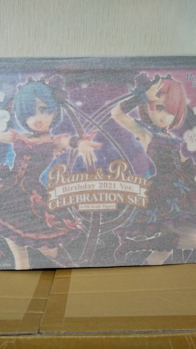 新品未開封 国内正規品 Re:ゼロから始める異世界生活』 ラム&レム 生誕