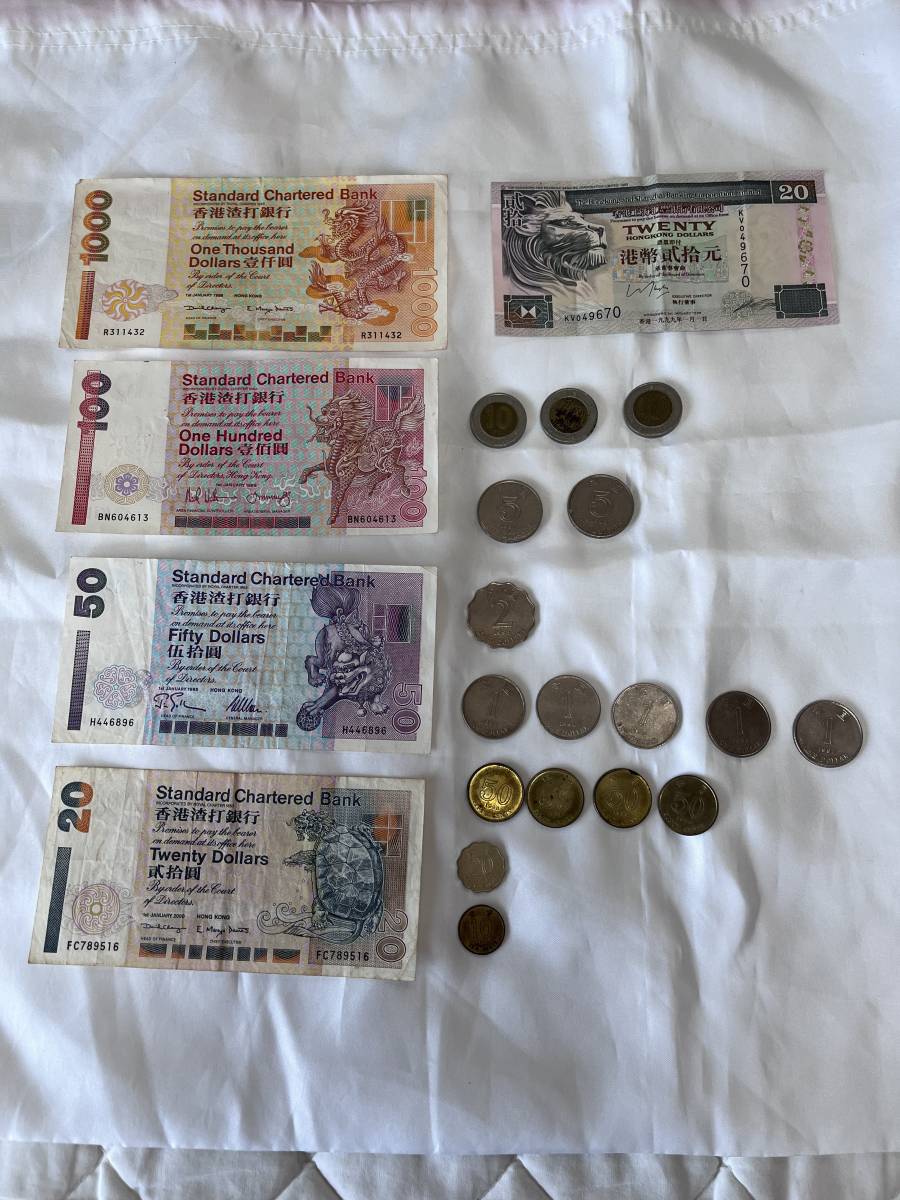 旧香港100ドルと20ドル 旧貨幣 | colcuidar.com