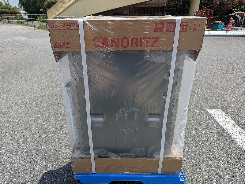 未使用品 NORITZ ノーリツ ガスふろ給湯器 LPガス用 ecoジョーズ
