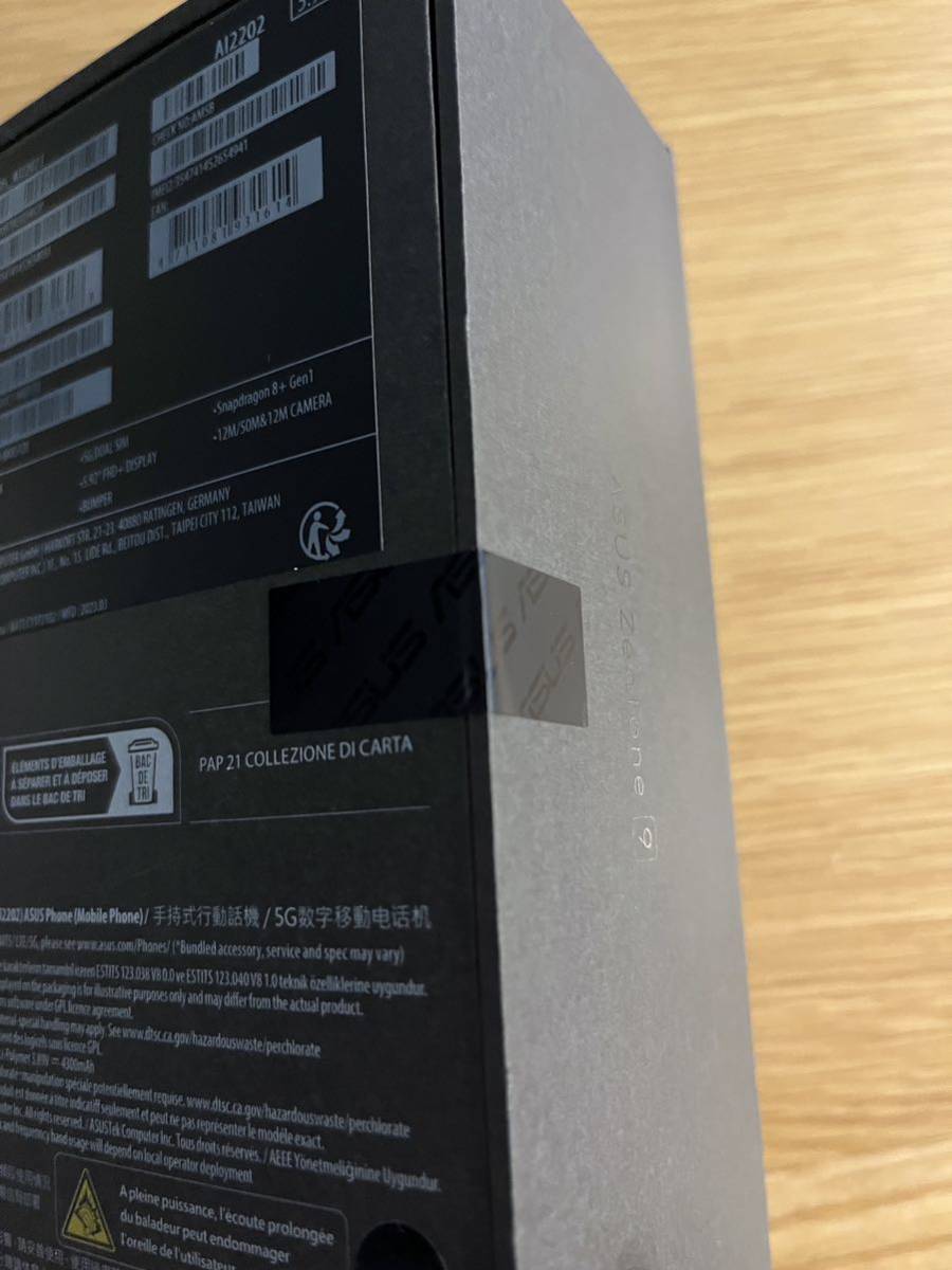 即日発送 送料込】zenfone9 BK8S128 SIMフリー ミッドナイトブラック