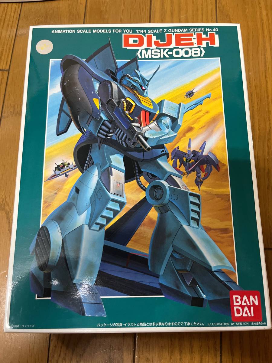ガンプラ7点セット 1/144 ダブルゼータ ガンダムZZ R-ジャジャ バウ