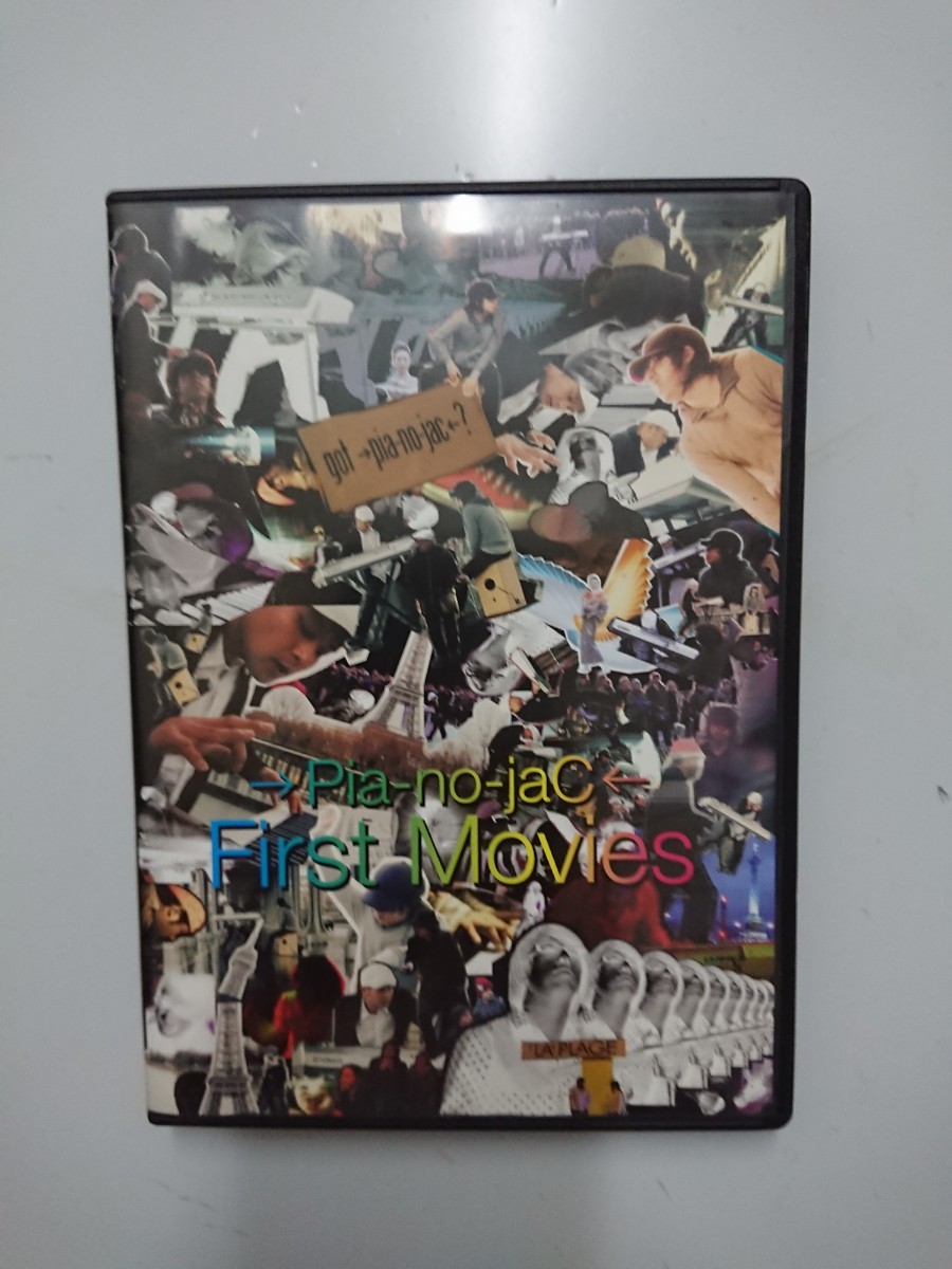 →Pia-no-jaC←/FIRST MOVIES DVD_画像1