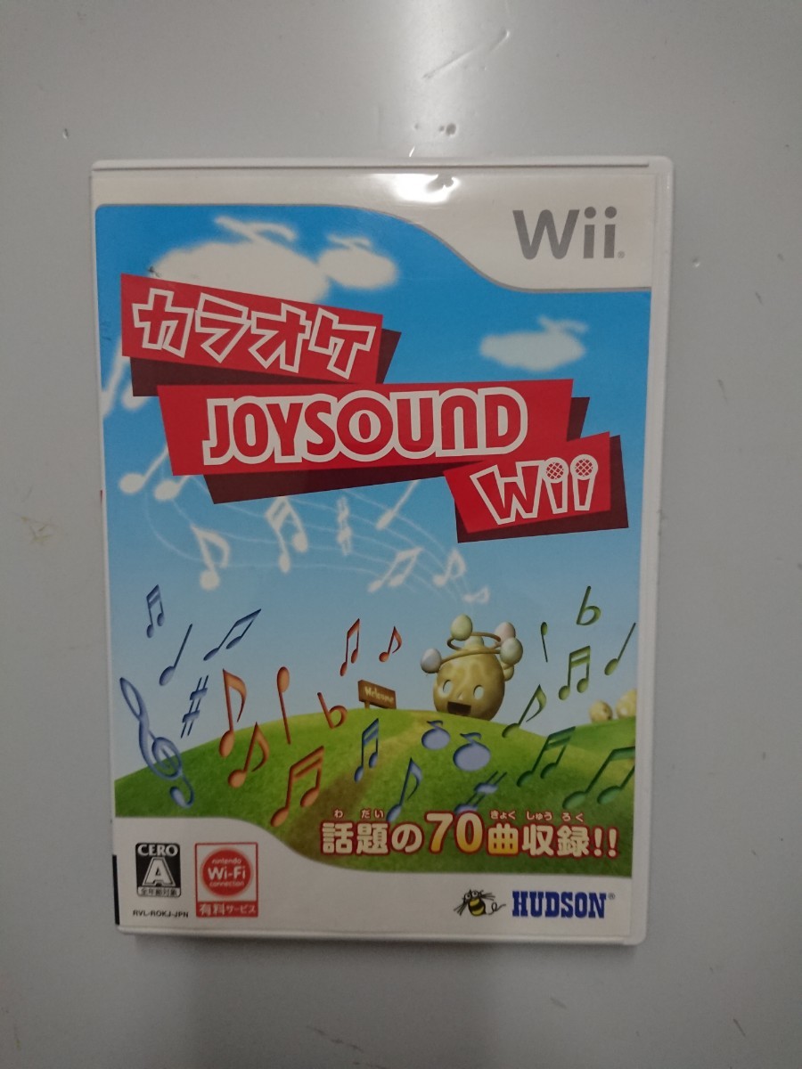 カラオケJOYSOUND Wii Wiiソフト_画像1