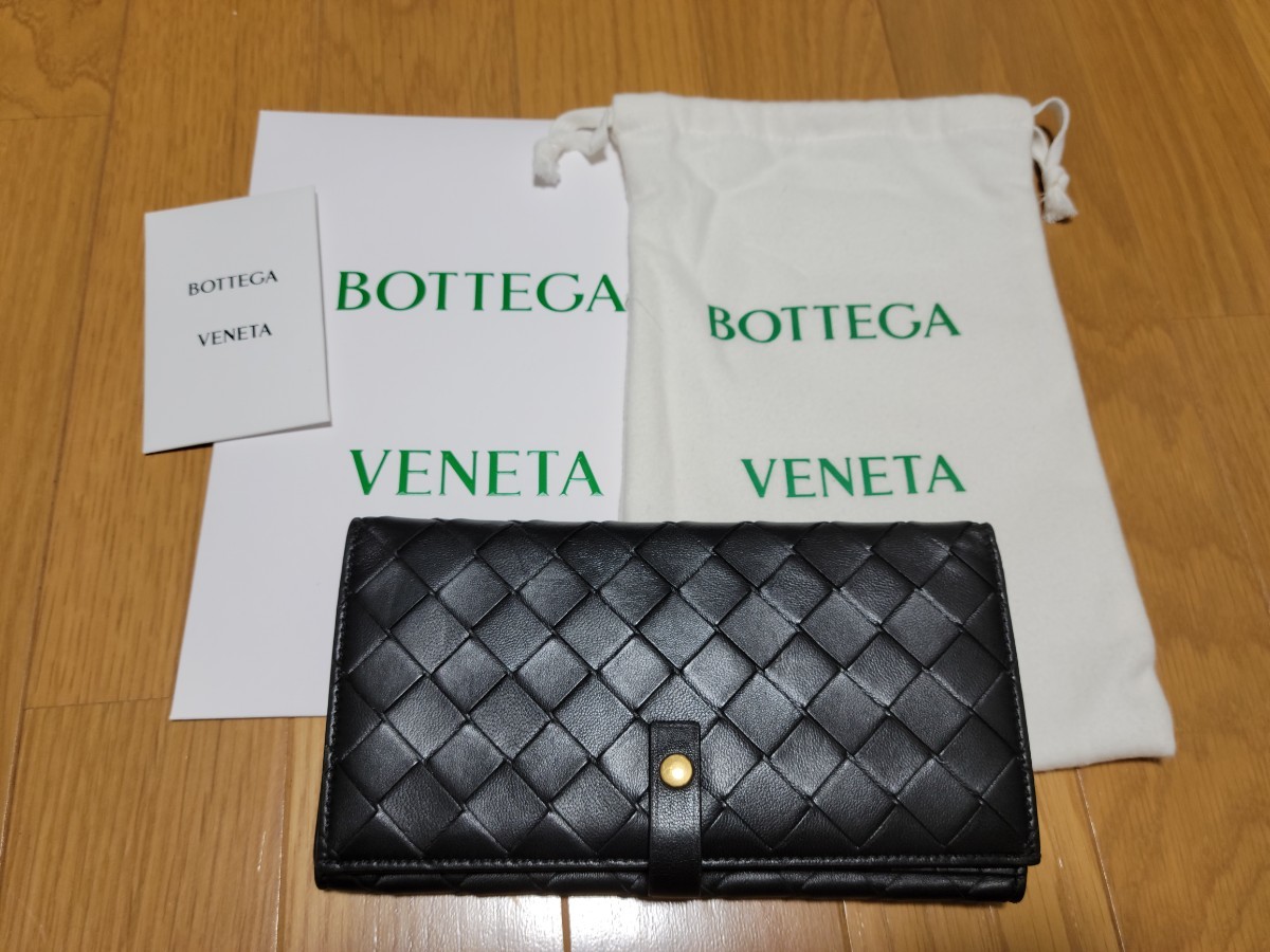 上品な ボッテガヴェネタ 二つ折りフラップウォレット BOTTEGA VENETA
