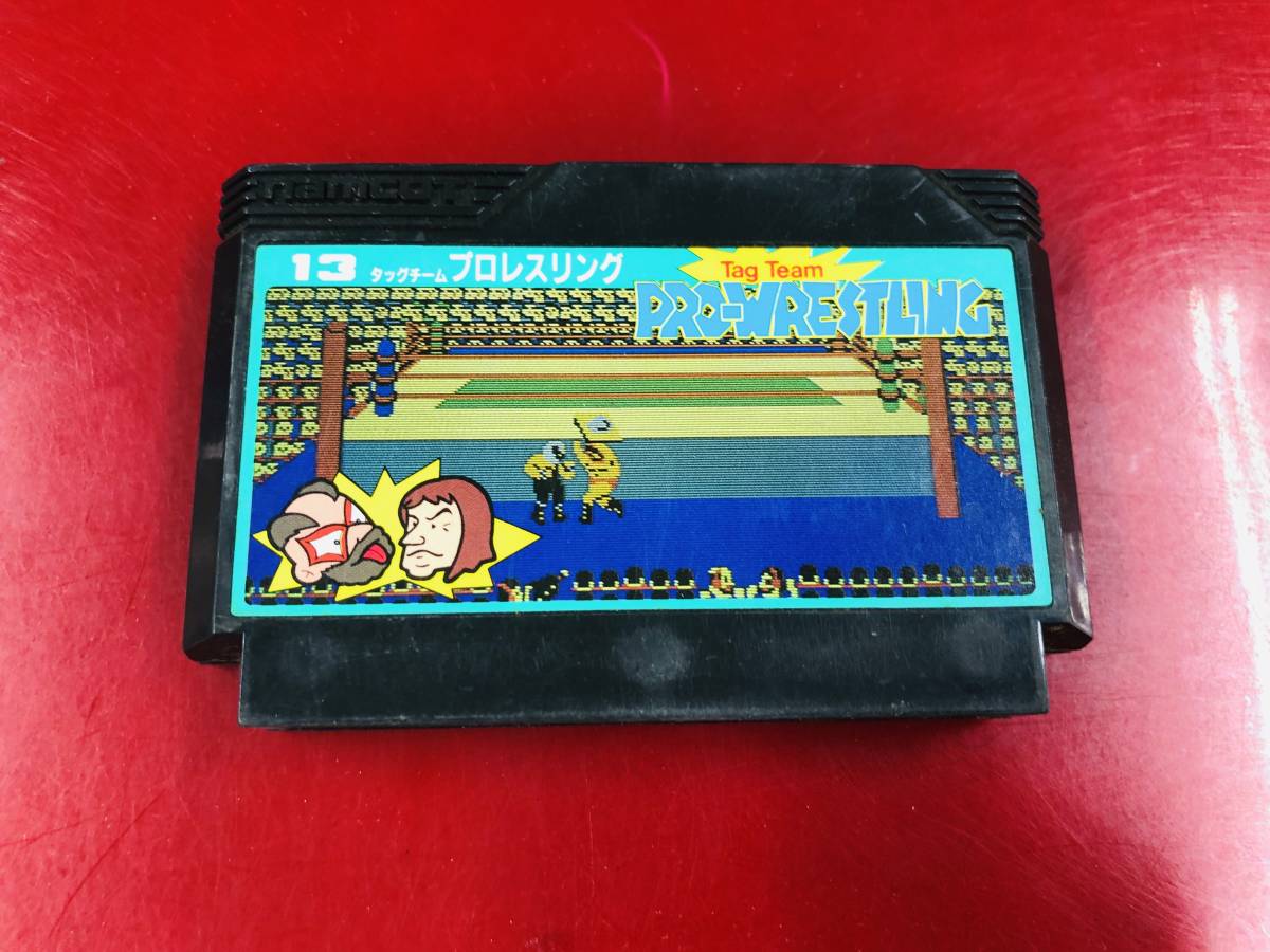 item_image_1