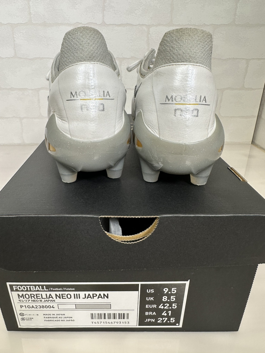 限定色 完売品 27.5cm ミズノ モレリア ネオ3 ジャパンモデル Mizuno