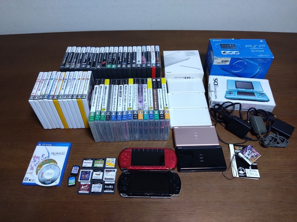 Nintendo DS 3DS PSP PSVITA 本体 ソフト まとめ売り、動作未確認