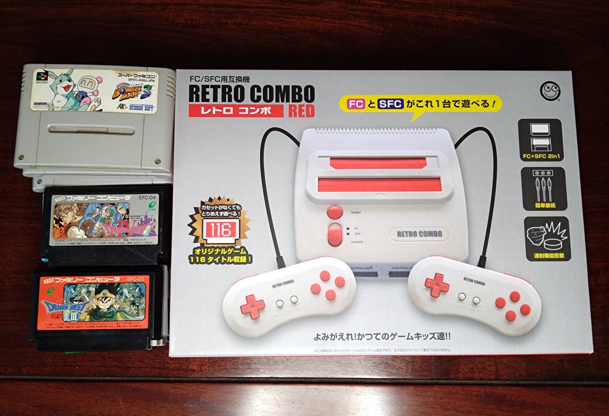 激安☆超特価 新品レトロコンボ RED V2発売日2023 06 15 fisd.lk