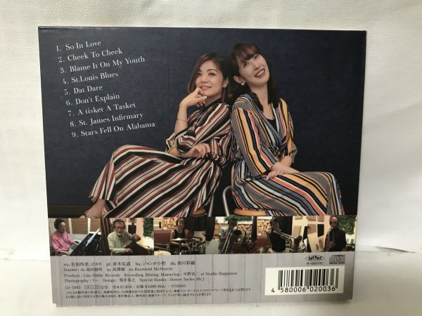 E551 名知玲美&Hikari CD SING JAZZ CLASSICS...SUCH IS LIFE_画像2