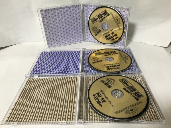 E583 六代目 三遊亭圓生 秘蔵ライヴ集　10枚組CD(10CD)+特典盤 CD-BOX ライブ　寄席　落語_画像7