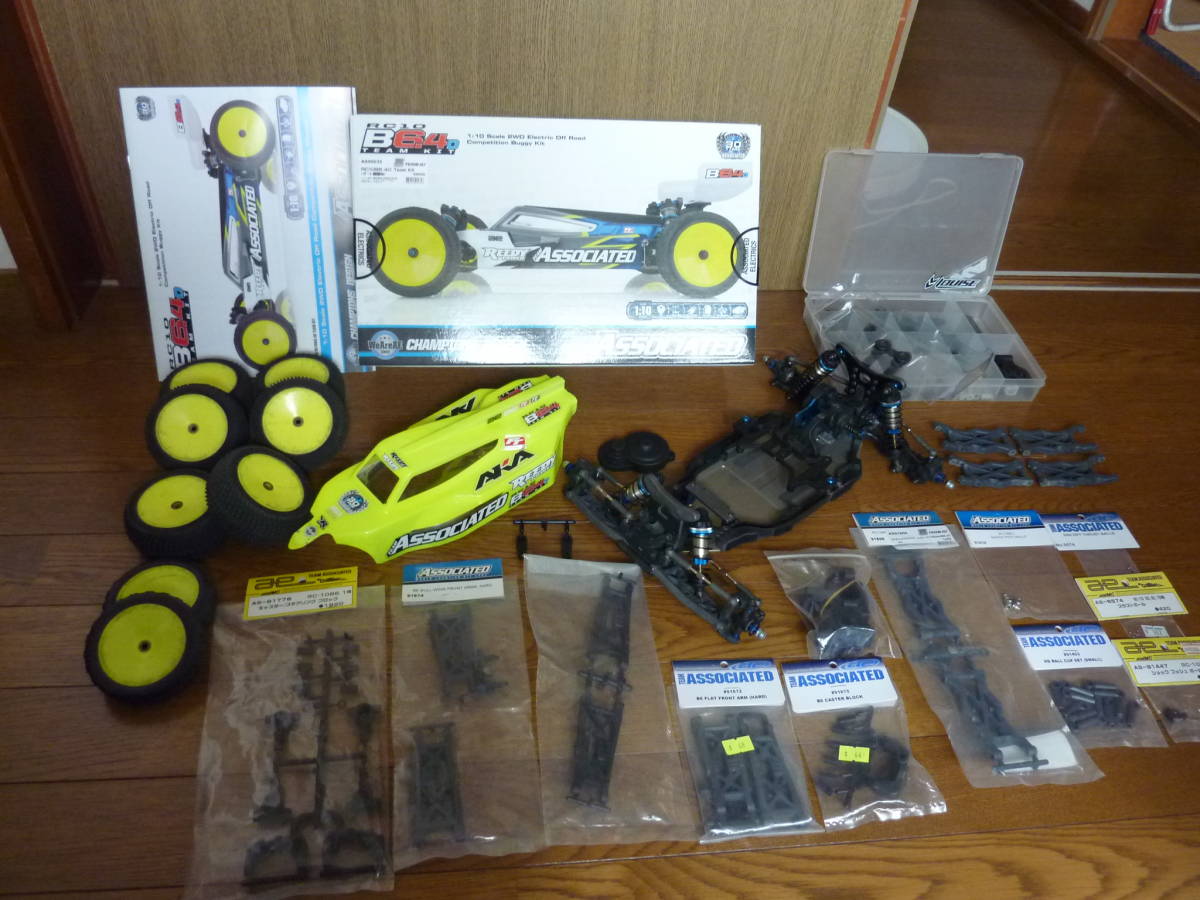ASSOCIATED アソシエイテッド B6.4D 中古美品 パーツ多数付属 タイヤ