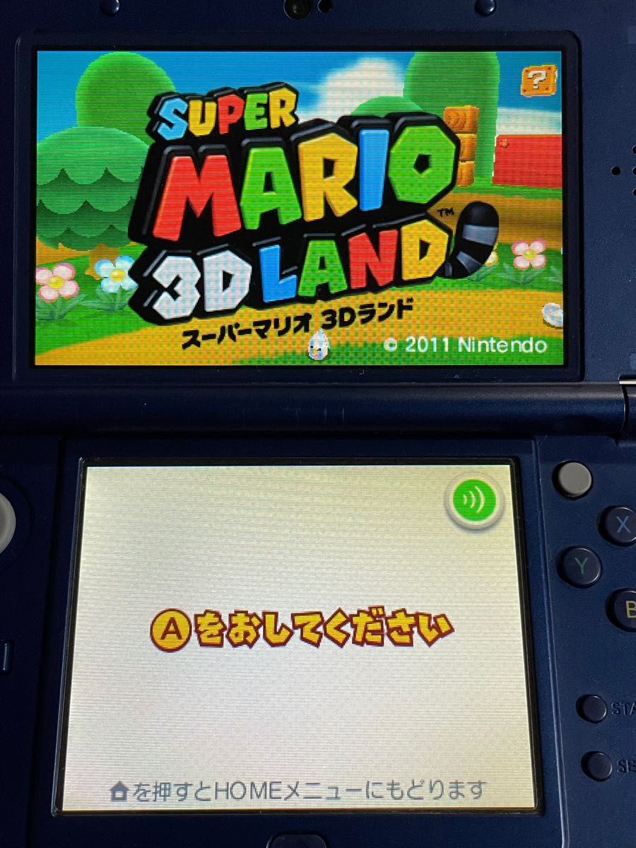 DS 3DSマリオ横スクロール系ソフト3本セット スーパーマリオ3Dランド他 